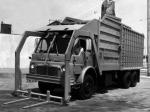 Diamond REO Garbage Track 1966 года